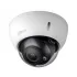 IP-камера DAHUA DH-IPC-HDBW2101RP-VFS IP-камера DAHUA DH-IPC-HDBW2101RP-VFS