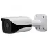 IP-камера DAHUA DH-IPC-HFW5100EP-VF IP-камера DAHUA DH-IPC-HFW5100EP-VF
